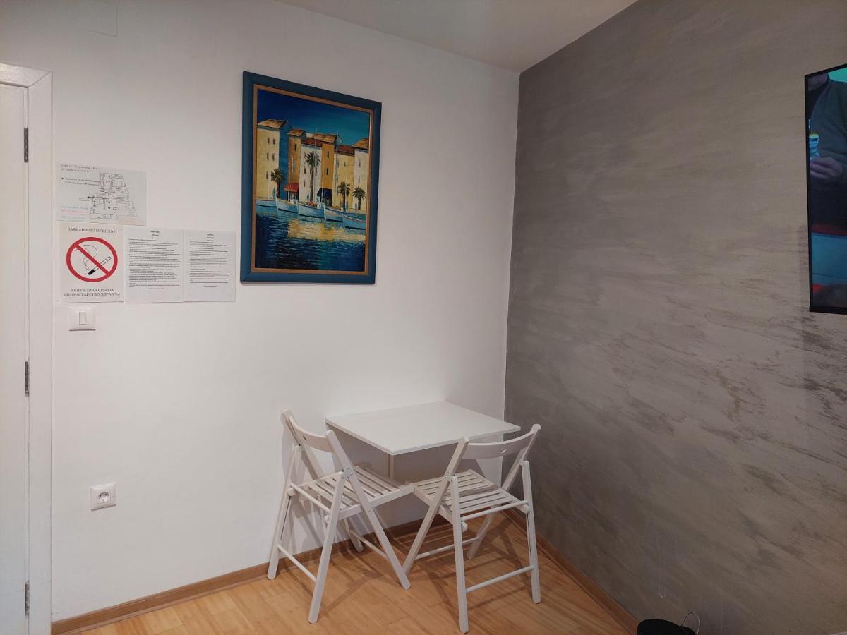 City Passage Apartments- Rooms Novi Sad Dış mekan fotoğraf
